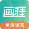 芝麻软件IP IOS免费版