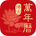 vp加速器app