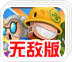 极光apk 5.1