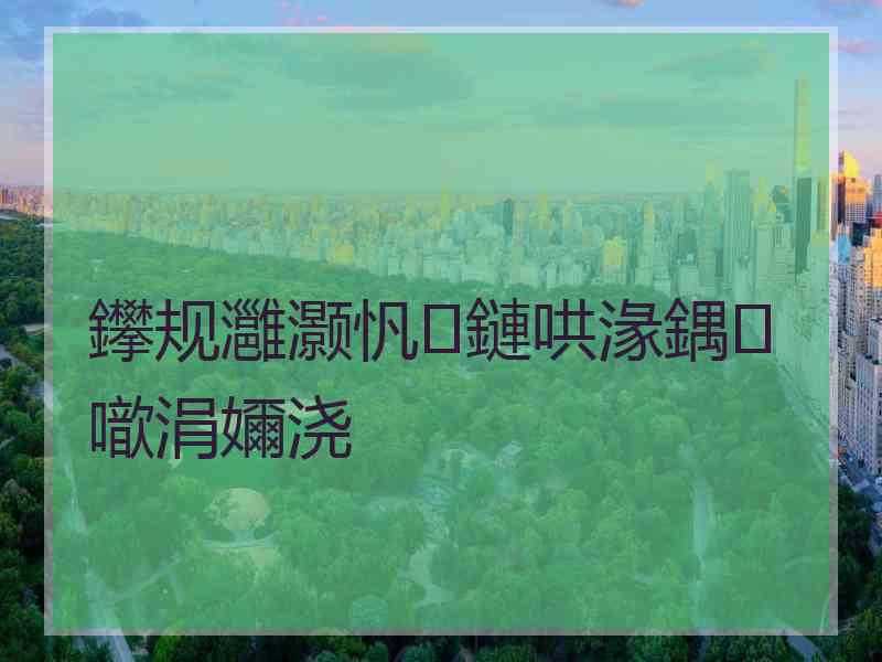 鑻规灉灏忛鏈哄湪鍝噷涓嬭浇
