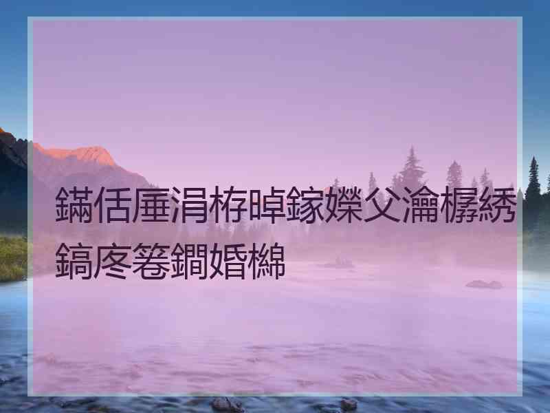 鏋佸厜涓栫晫鎵嬫父瀹樼綉鎬庝箞鐧婚檰