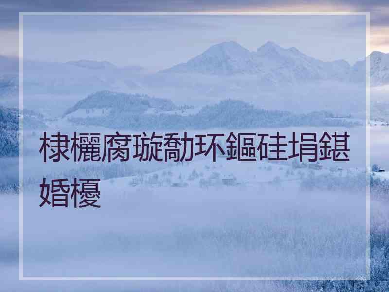 棣欐腐璇勪环鏂硅埍鍖婚櫌