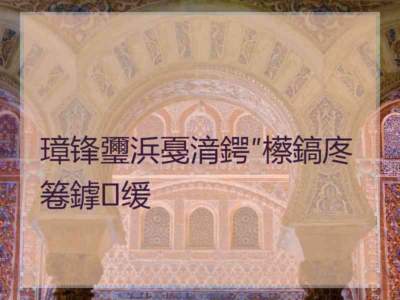璋锋瓕浜戞湇鍔″櫒鎬庝箞鎼缓