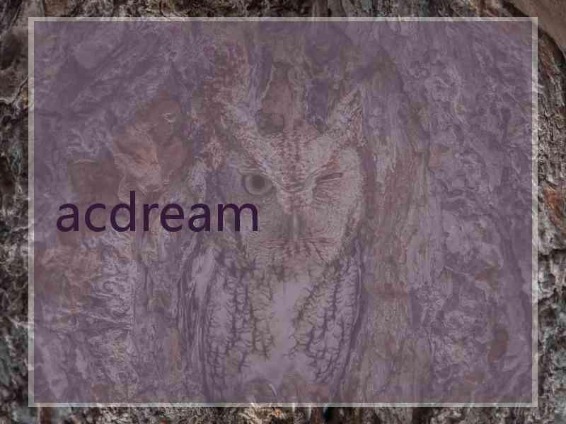 acdream