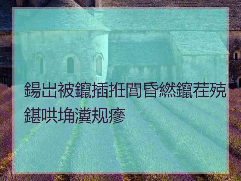 鍚岀被鑹插拰閭昏繎鑹茬殑鍖哄埆瀵规瘮