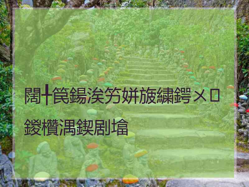 闊╀笢鍚涘竻姘旇繍鍔ㄨ鍐欑湡鍥剧墖