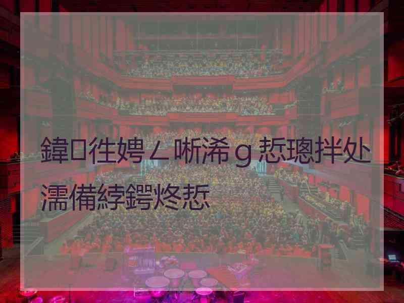 鍏徃娉ㄥ唽浠ｇ悊璁拌处濡備綍鍔炵悊