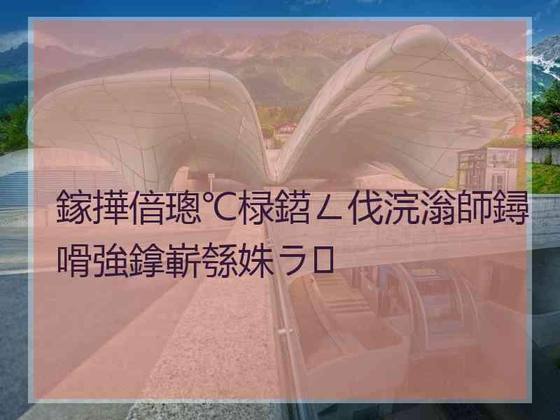 鎵撶偣璁℃椂鍣ㄥ伐浣滃師鐞嗗強鎿嶄綔姝ラ