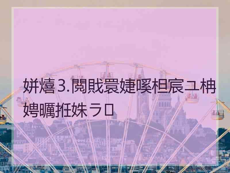 姘熺⒊閲戝睘婕嗘柦宸ユ柟娉曞拰姝ラ