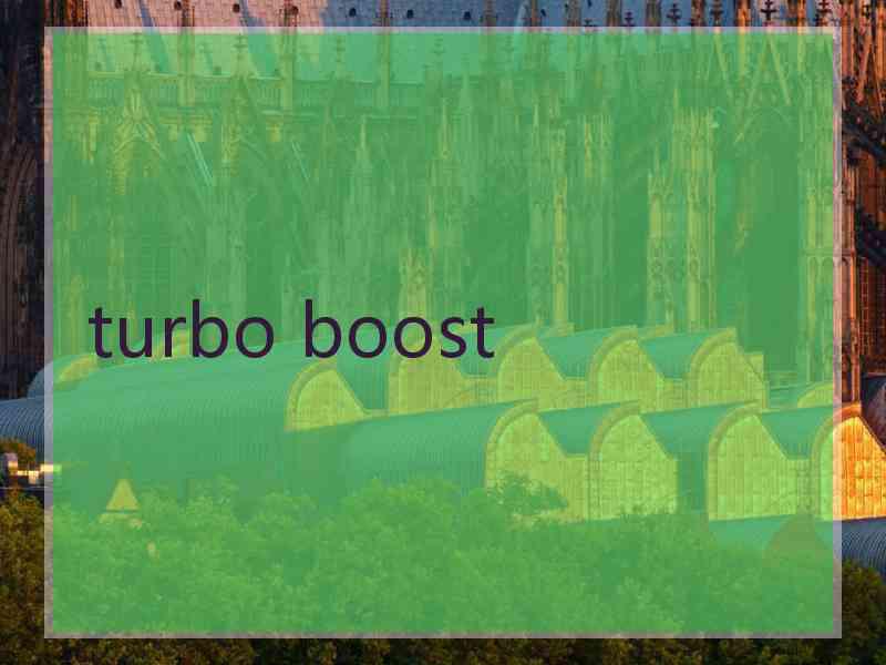 turbo boost