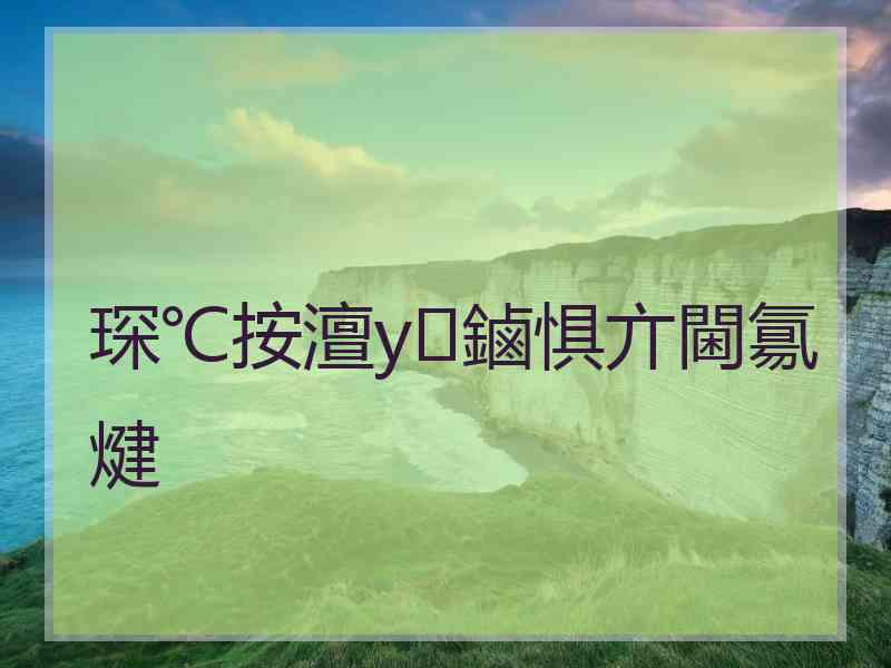 琛℃按澶у鏀惧亣閫氱煡