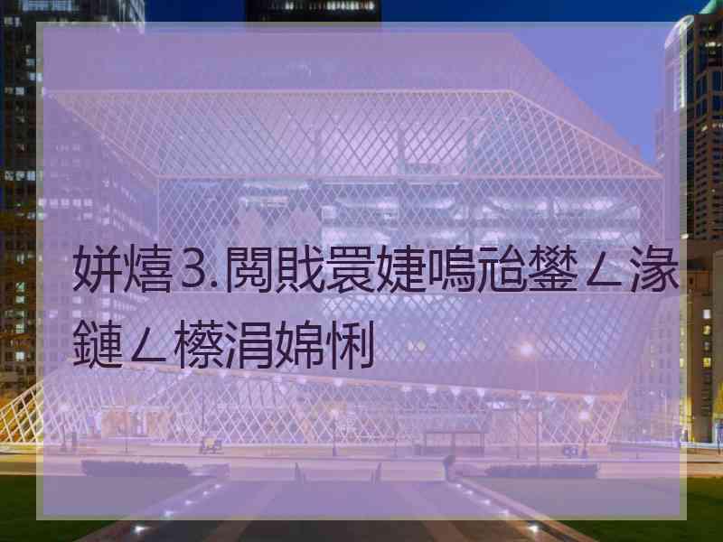 姘熺⒊閲戝睘婕嗚兘鐢ㄥ湪鏈ㄥ櫒涓婂悧