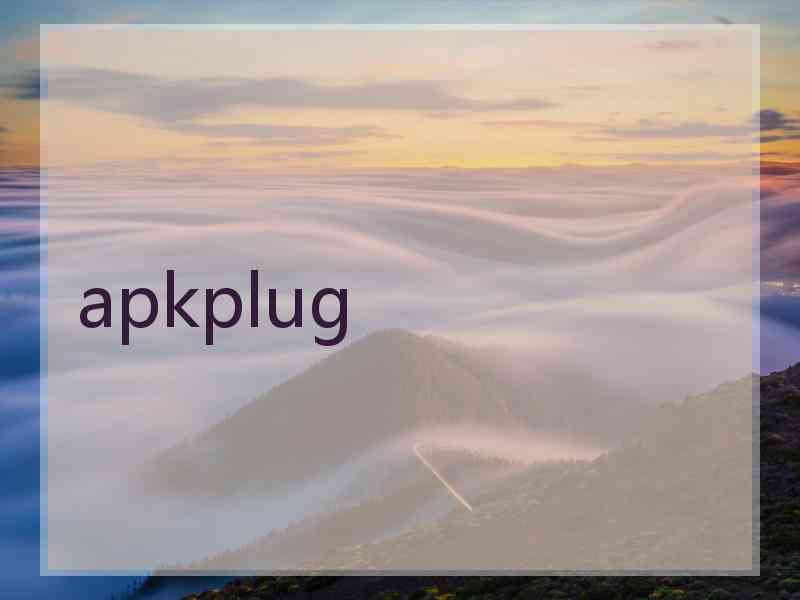 apkplug