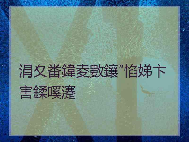 涓夊畨鍏夌數鑲″惂娣卞害鍒嗘瀽