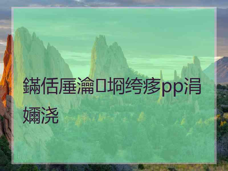 鏋佸厜瀹㈡埛绔痑pp涓嬭浇